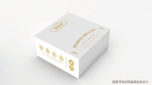 费大厨品牌升级 深圳餐饮VI设计与包装服务背后的市场雄心