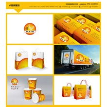 适道包装设计 一品威客网上的国际品牌设计服务优选